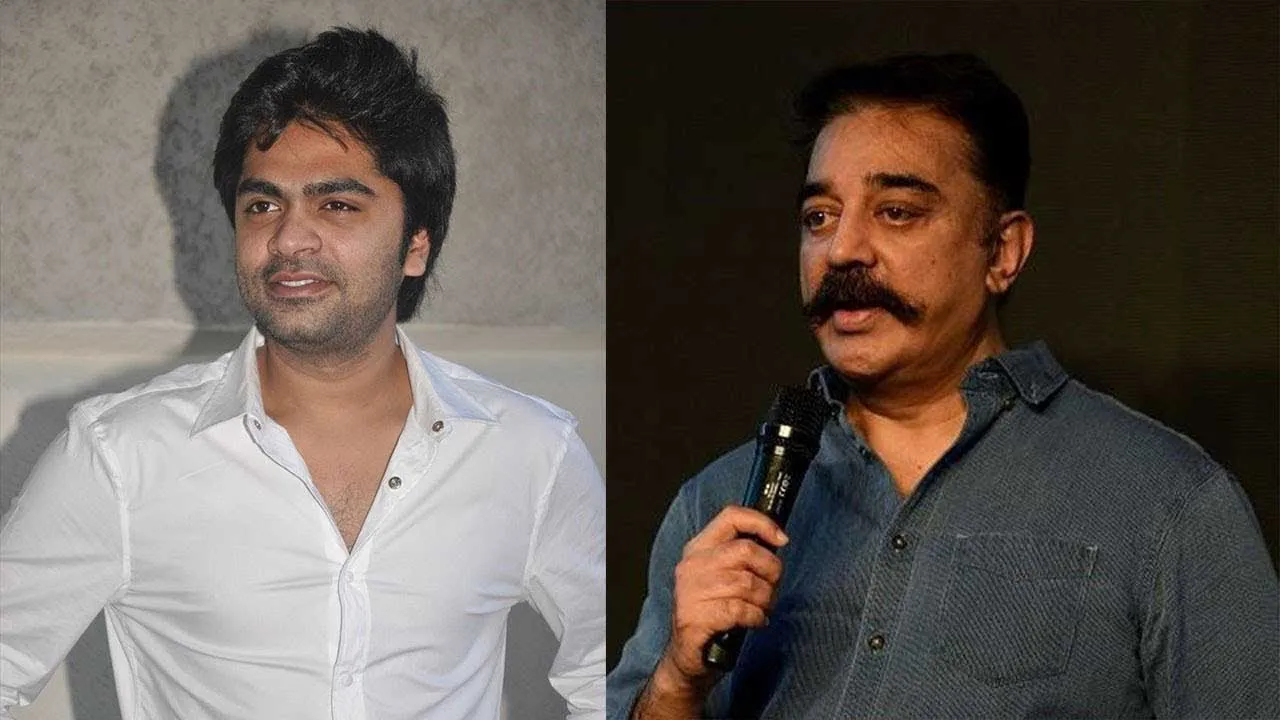 simbu
